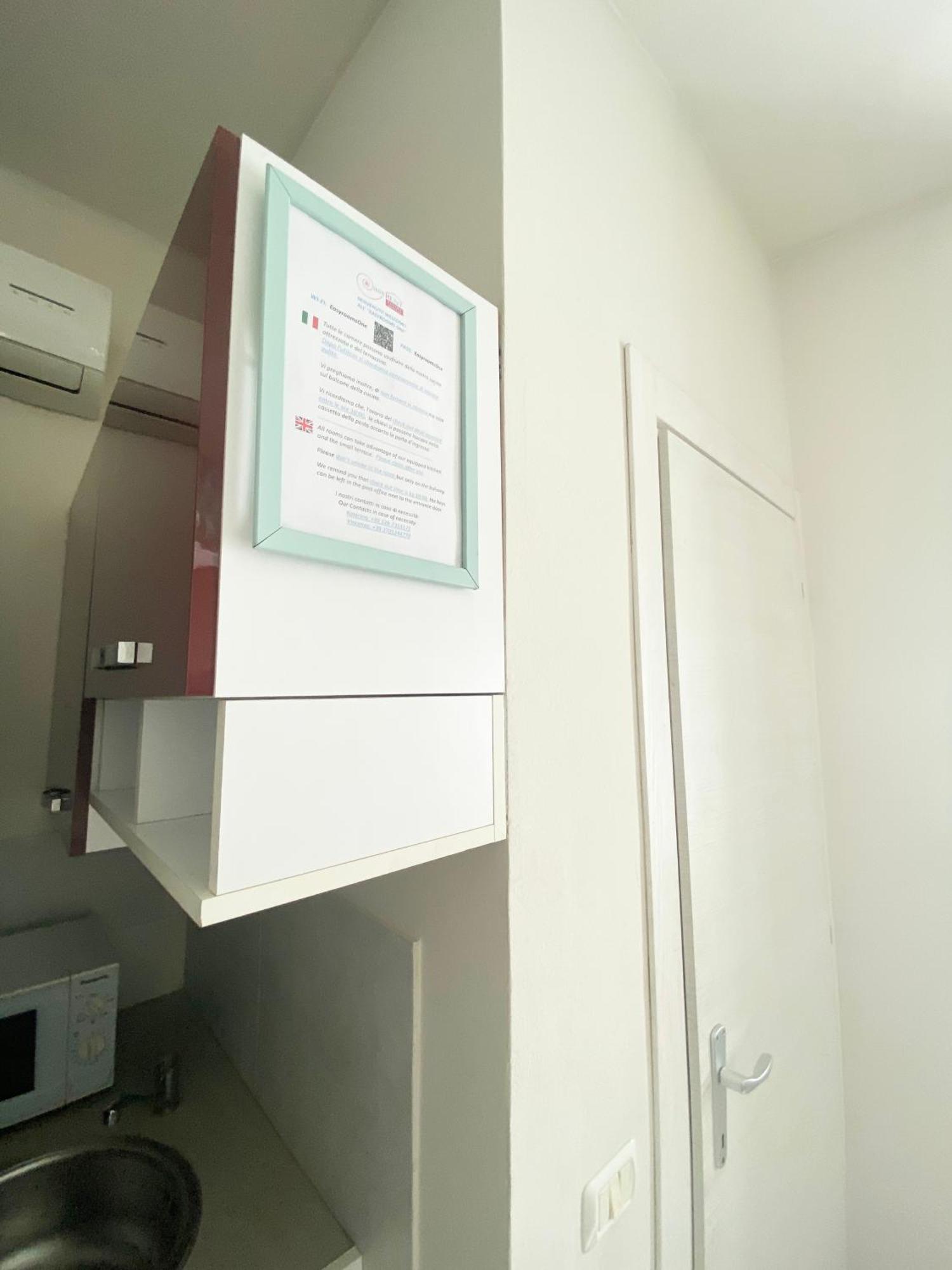 Easyrooms One Parma Phòng bức ảnh